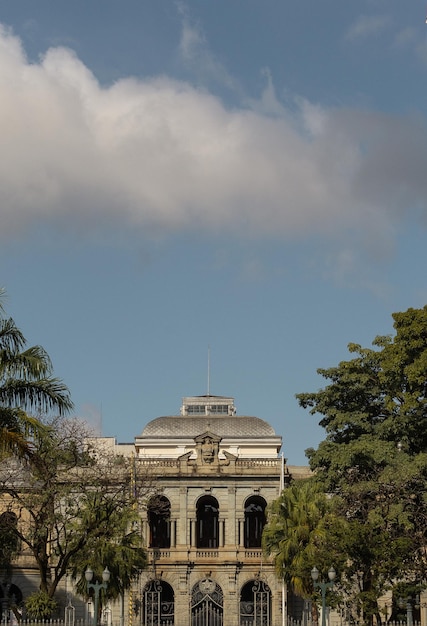 Roteiro de Museus Brasileiros: Arte, História e Cultura para Descobrir